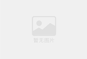 牡丹防水补漏公司的电话号码是多少？